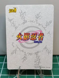 Sasuke Uchiha NRB07-SSR-171L3 Naruto Kayou Card - Image 2
