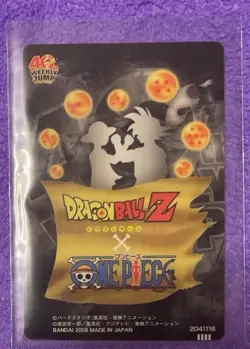 Weekly Shonen Jump 40th Anniversary Card No.001 Goku Luffy Dragon Ball One Piece - Image 2