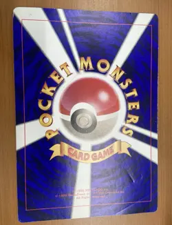 Mewtwo Strikes Back (Pikachu & Mew Illustration) Jumbo Card CoroCoro Pokemon - Image 2