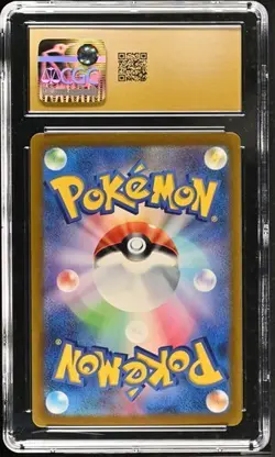 CGC Pristine 10 2023 Pinsir 007/032 Classic Collection CLF Japanese Pokemon Card - Image 2