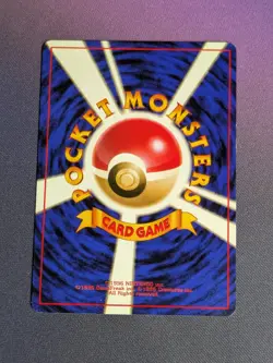 Super Energy Removal Rare Trainer - Pokemon Japanese 1996 Base Set Card - Image 2