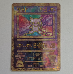 Wizards of the Coast Ancient Mew Wotc Promo Holo Pokemon TCG Card - Image 1