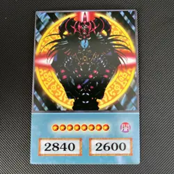 Magician Of Black Chaos Anime Style Custom Yugioh Card - Image 1