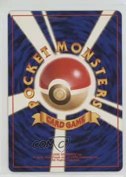 Imposter Oak's Revenge Japanese Pokemon Rocket Gang 1997 - Image 2