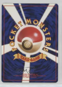 Brock's Geodude (LV13) Japanese Pokemon Gym Expansion 1: Leaders' Stadium #074 - Image 2