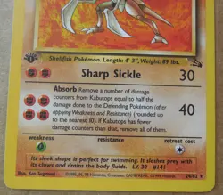 Kabutops 24/62 1st Edition Rare Non-Holo Fossil Set Pokemon Card MP - Image 3
