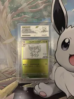 Leafeon Yu Nagaba Promo Card 068/Sv-p Pokemon Center Ace 10 Ace Label - Image 1
