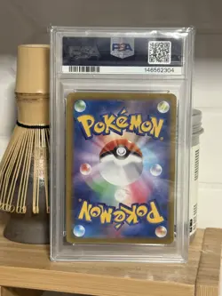 ✨PSA 10 Pikachu 073/071 FA S10A Dark Phantasma Japanese Pokemon Card GEM MINT - Image 2