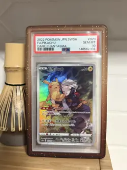 ✨PSA 10 Pikachu 073/071 FA S10A Dark Phantasma Japanese Pokemon Card GEM MINT - Image 3