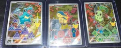 Pokemon First Partner Illustration - Series 2 - Gen 2 (Collection Only) - Image 1