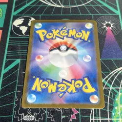 JYNX ex 193/165 | MINT | SV2a SR | Japanese Full Art Pokemon Card - Image 2