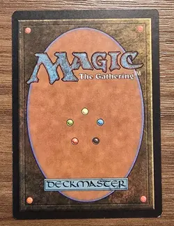 Phyrexian Walker - MtG Visions - Common NM 1996 - Image 3