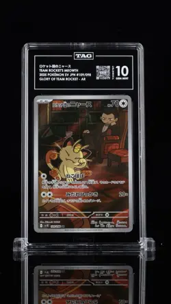 Pokemon Team Rocket's Meowth AR Holo Japanese TAG 10 2025 Sv10 109/098 - Image 1