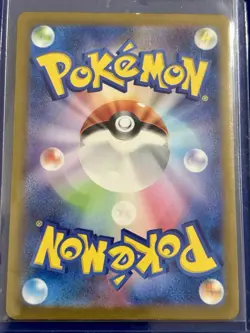 The Pokemon Company Snorlax 310/190 Sv4a Shiny Rare Holo Jpn - Image 2