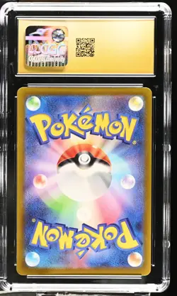 2022 Pokemon Japanese VSTAR Universe Art Rare Holo Absol CGC 10 PRISTINE - Image 2