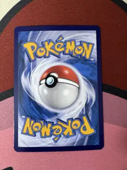 POKEMON CHINESE - Floragato 2207/07 Triple Rare 💎💎💎 | Gem Pack 5 | US SELLER - Image 3