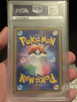 PSA 10 Pokemon Japanese Galarian Articuno V 074 Peerless Fighters s5a GEM MINT - Image 2