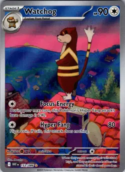 Pokemon Watchdog Illustration Rare IR 153/086 White Flare English Full Art - NM - Image 1
