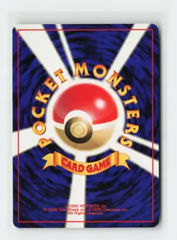 Recall Uncommon Leaders' Stadium Pokemon Japan NM - Image 2