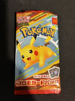 Pokemon McDonald's Japan Promo Pack TCG 2025 EMPTY SLEEVE ONLY - Image 1