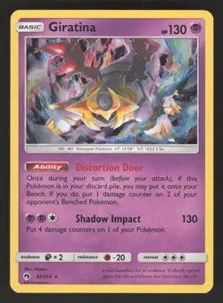 Giratina 97/214 Pokemon TCG SM - Lost Thunder VLP - Image 1
