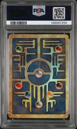 PSA 1 Ancient Mew 2000 Movie Game Promo SWIRL Holo Pokemon Card TCG - Image 3
