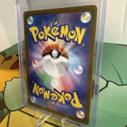 The Pokemon Company Charizard ex 185/165 151 Full Art Holo Super Rare Japanese … - Image 4