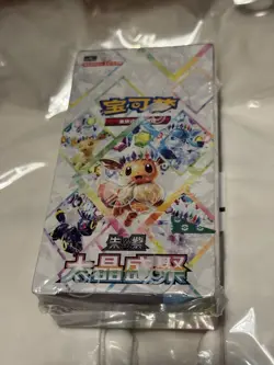 Us seller Terastal Festival CSV9.5C Pokemon Simplified Chinese Booster Box - Image 1
