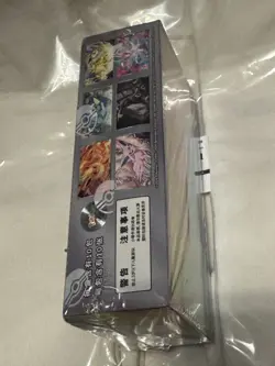 Us seller Terastal Festival CSV9.5C Pokemon Simplified Chinese Booster Box - Image 2