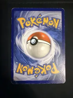 2017 Pokemon General Mills Promo Eevee - Image 2