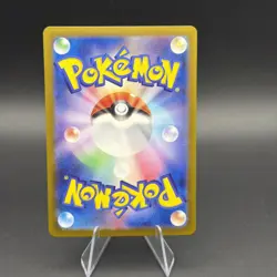 Jolteon ex 209/187 Sv8a: Terastal Fest Ex Holo (Japanese) Pokemon TCG - Image 2