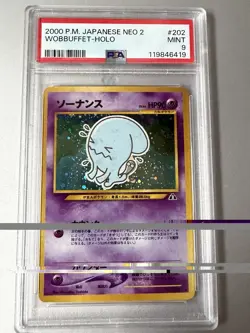 PSA 9 2000 Japanese Pokemon Wobbuffet Crossing the Ruins Holo #202 - Image 1