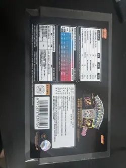 Pokemon TCG S-Chinese Brilliant Energy Gift Box 2.0 "Mew" w/ CS5aC CS5bC Booster - Image 3