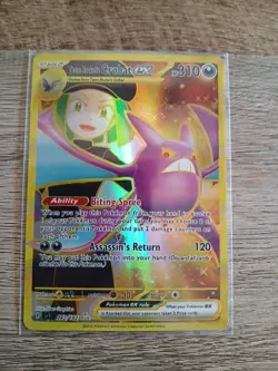 Pokemon TCG - Team Rocket's Crobat EX - 242/182 - Destined Rivals - Image 1