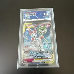Pokemon TCG Gardevoir Sylveon GX Night Unison Card 031/055 Ace 10 Graded - Image 1