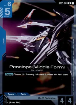 Penelope (Middle Form) GD03-006 Gundam Steel Requiem R NM - Image 1