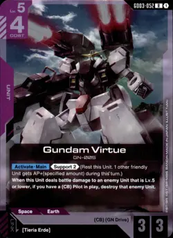 Gundam Virtue GD03-052 Gundam Steel Requiem R NM - Image 1