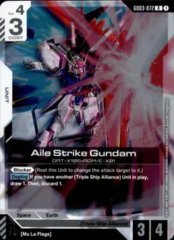 Aile Strike Gundam GD03-072 Gundam Steel Requiem R NM - Image 1