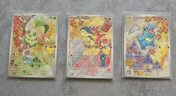 Pokemon TCG: First Partner Illustration Collection Series 2 - JOHTO GEN 2 set #2 - Image 1