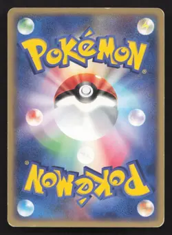 Rafe's Blaziken 012/019 Movie VS Pack Deoxys HP Japanese Pokemon Card TCG - Image 2
