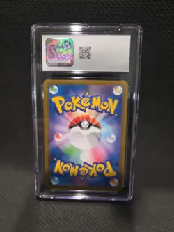 ✨✨ CGC 10 Corviknight VMAX 249/184 CSR VMAX Climax S8b Japanese Pokemon Card - Image 2