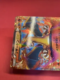 Charizard EX 030 XY-P Promotional cards Holo Japanese Pokemon Card k815 - Image 5