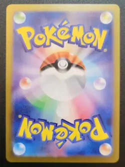 Drowzee AR Full Art 086/078 sv1v Violet Ex Japanese Pokemon Card NM - Image 2