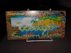 Pokemon Card - Southern Islands Tropical Island Sea Set - Japanese - Image 1