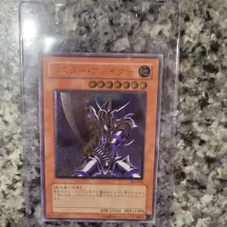 Konami Yu-Gi-Oh! TCG Buster Blader 303-054 Effect Japanese ATK 2600 DEF 2300 - Image 1