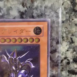 Konami Yu-Gi-Oh! TCG Buster Blader 303-054 Effect Japanese ATK 2600 DEF 2300 - Image 4