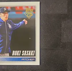 Topps 2026 Series 1 Roki Sasaki Golden Mirror Image SSP Dodgers #66 - Image 3