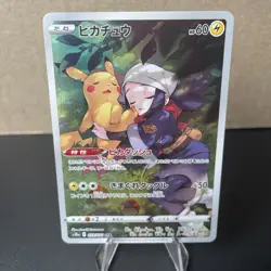 Pokemon Card Japanese PIKACHU CHR 073/071 s10a Dark Phantasma DAWN 2022 Holo NM+ - Image 1