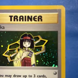 Pokemon WOTC Erika 16/132 1st Edition Holo Trainer Card Gym Heroes NM/LP - Image 3