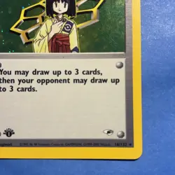Pokemon WOTC Erika 16/132 1st Edition Holo Trainer Card Gym Heroes NM/LP - Image 4
